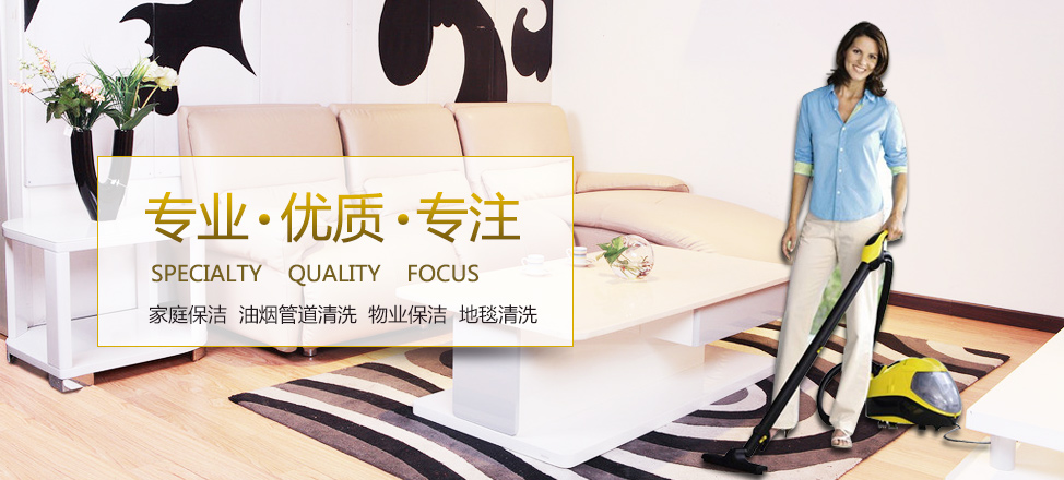 焦点登陆